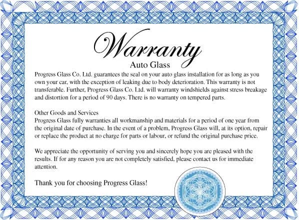 warranty-certificate